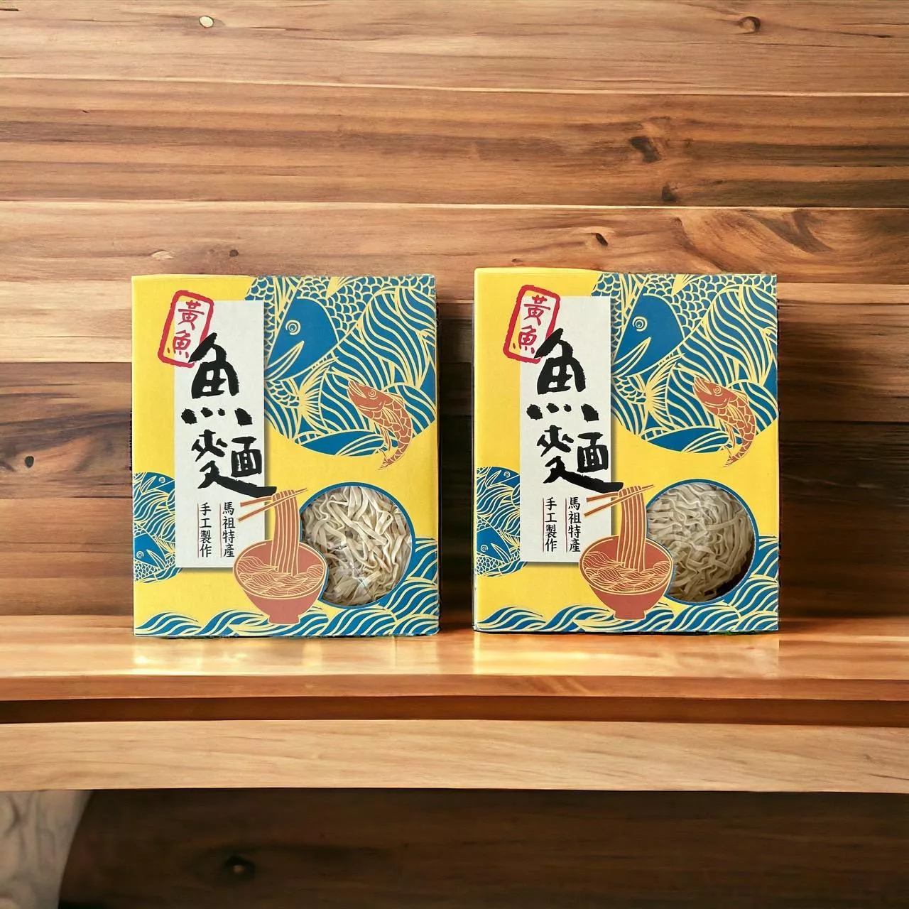 馬祖黃魚魚麵