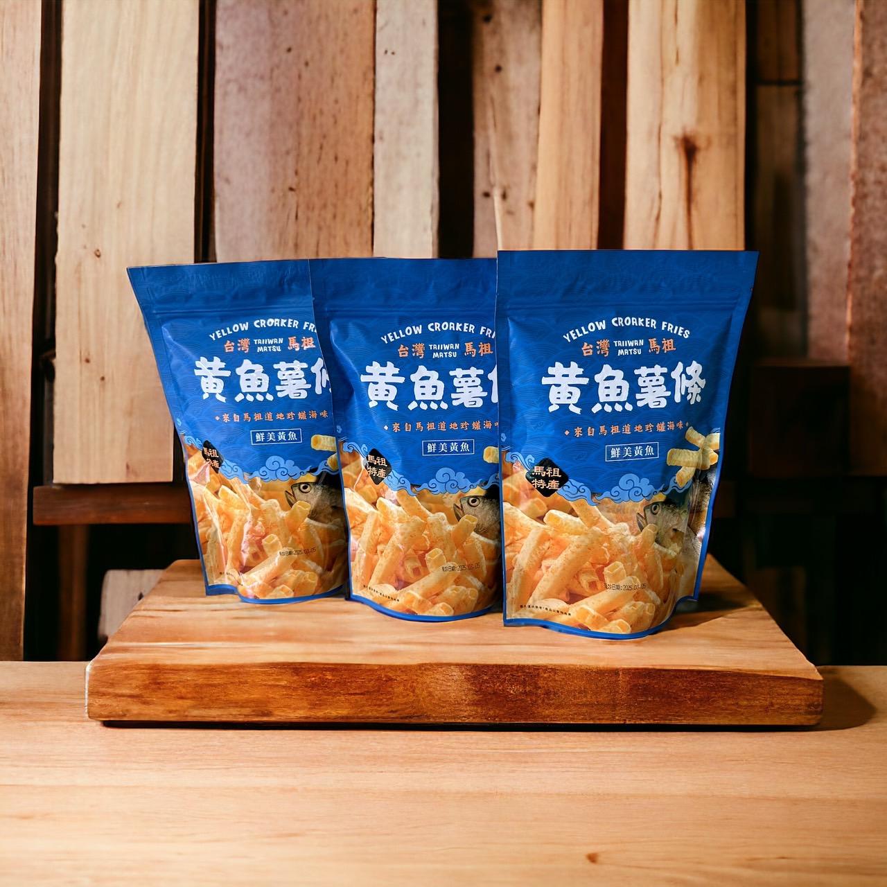 黃魚薯條