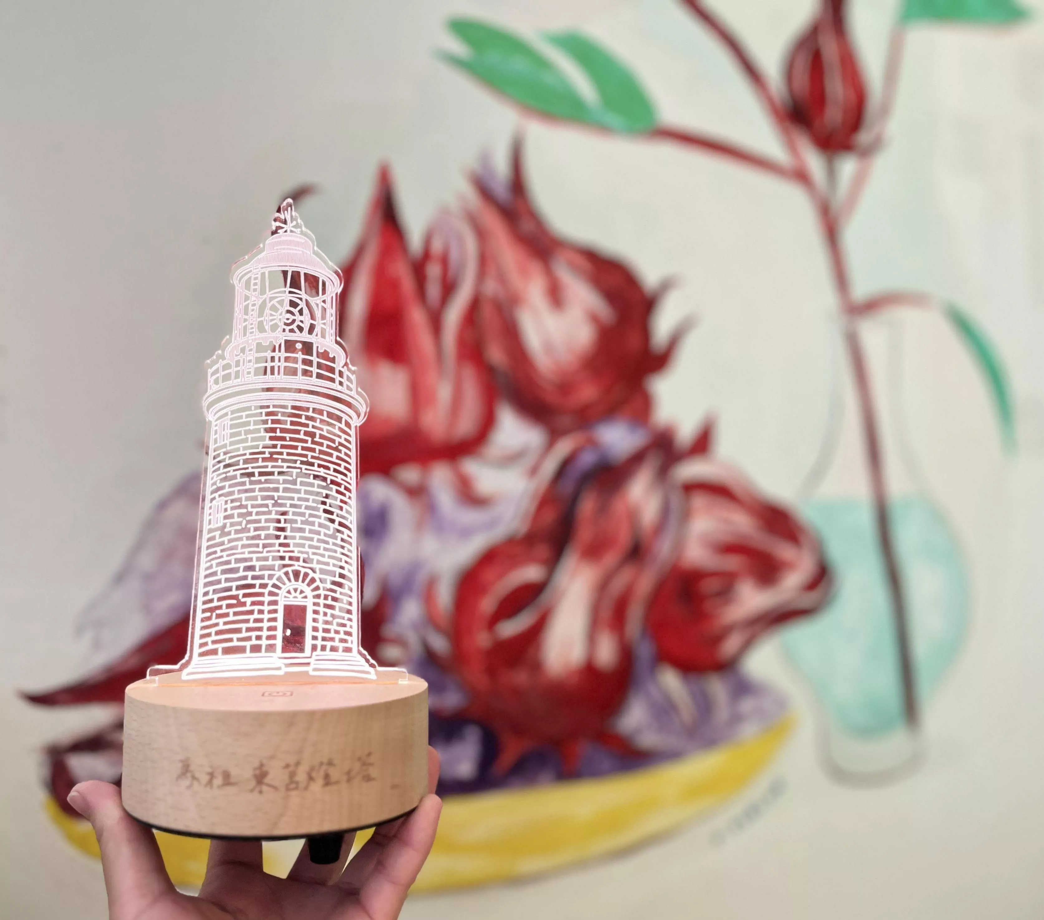 東莒大燈塔夜燈(有藍芽音箱)