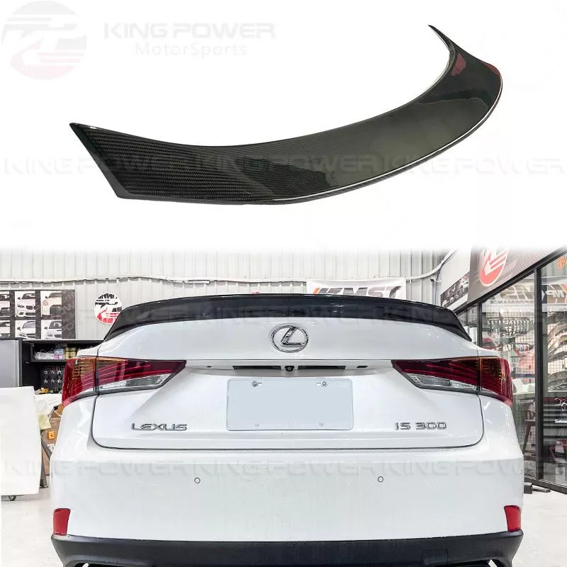 KP擎利國際 13-19 Lexus IS 250 300 350 碳纖維 ART款 IS尾翼 壓尾 實體店面 KP擎利國際 13-19 Lexus IS 250 300 350 碳纖維 ART款 IS尾翼 壓尾 實體店面