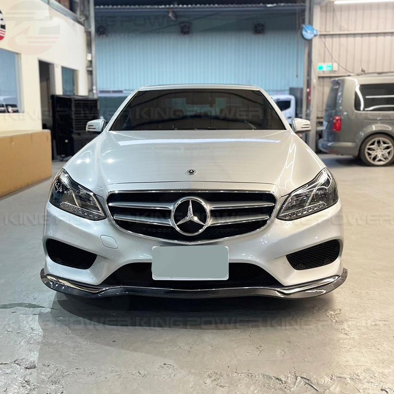 KP擎利國際 BENZ 14-16後期 W212 S212 碳纖維 V款前下巴 小改款 AMG專用 前唇 實體店面