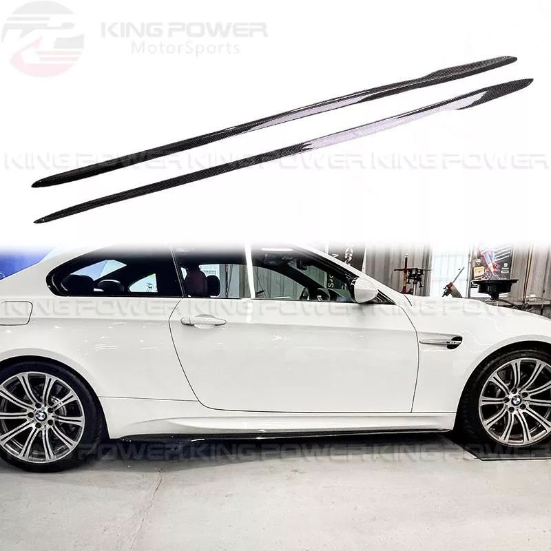 KP擎利國際 BMW E92 E93 正M3 碳纖維側裙 G款 側裙定風翼 側裙墊片(國際外銷熱賣商品) #實體店面