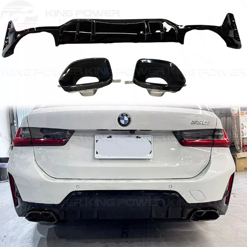KP擎利國際 BMW 後期 G20 G21 LCI MP2 亮黑 後下巴 黑尾飾管 M版用 實體店面 KP擎利國際 BMW 後期 G20 G21 LCI MP2 亮黑 後下巴 黑尾飾管 M版用 實體店面