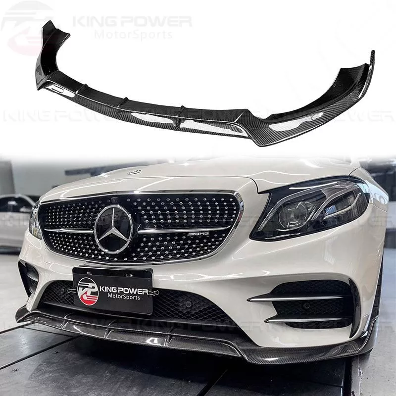 KP擎利國際 Benz 17-20 前期 W213 S213 碳纖維 B款 碳纖維 前下巴 AMG車型用 抽真空 前下巴
