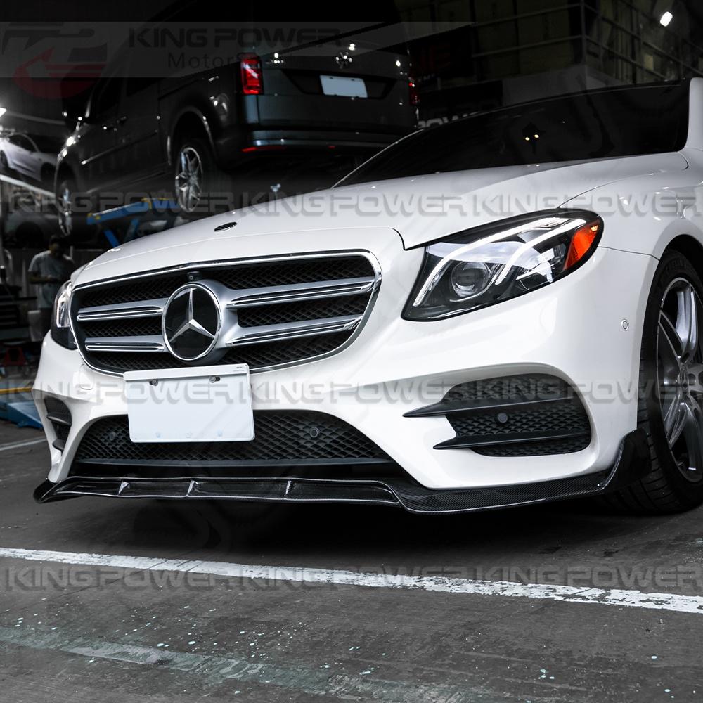 KP擎利國際 Benz 17-20 前期 W213 S213 碳纖維 B款 碳纖維 前下巴 AMG車型用 抽真空 前下巴