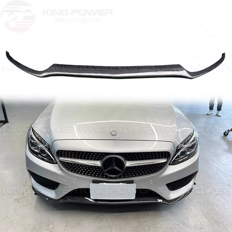 KP擎利國際 BENZ W205 S205 C205 碳纖維前下巴 貼片式 四門/雙門通用 AMG用 下巴 實體店面 KP擎利國際 BENZ W205 S205 C205 碳纖維前下巴 貼片式 四門/雙門通用 AMG用 下巴 實體店面