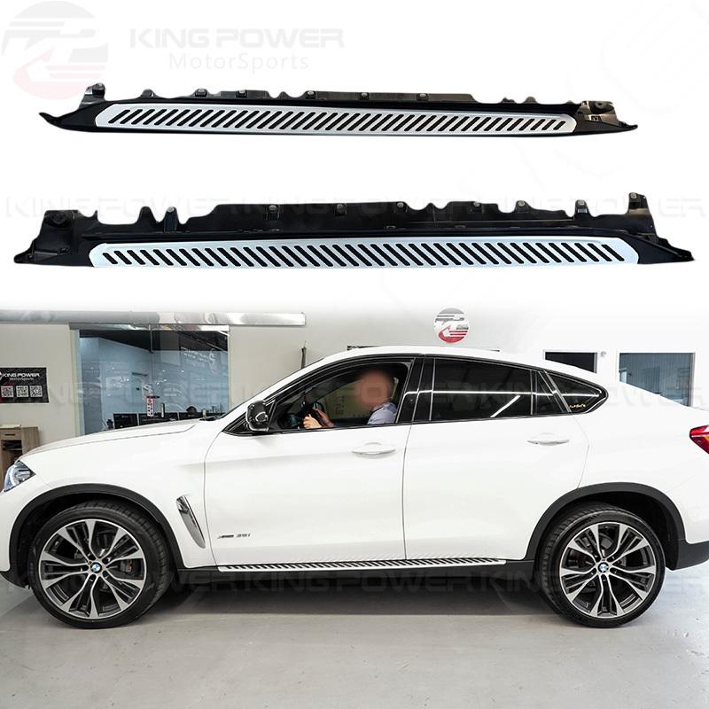 KP擎利國際 BMW F16 X6 15-19 銀/黑色 鋁合金 側踏板 脚踏板 車側登車踏板 實體店面