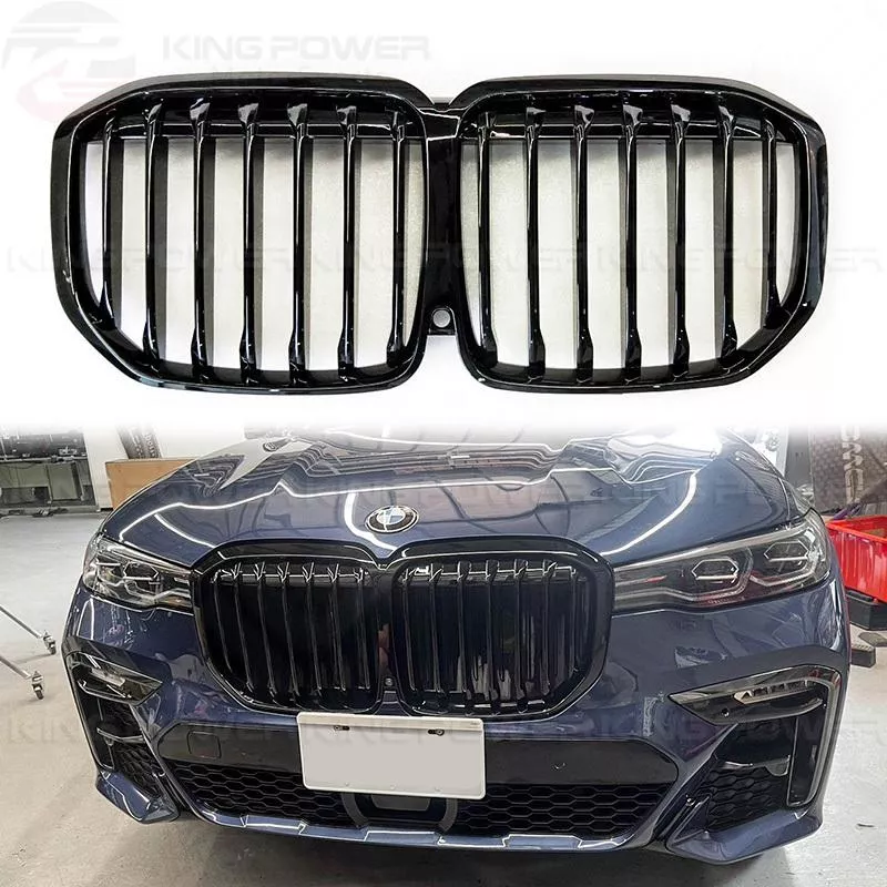 KP擎利國際 BMW 前期 G07 X7 水箱罩 SUV 單槓/雙槓 鼻頭 水箱護網 實體店面 專業安裝 KP擎利國際 BMW 前期 G07 X7 水箱罩 SUV 單槓/雙槓 鼻頭 水箱護網 實體店面 專業安裝