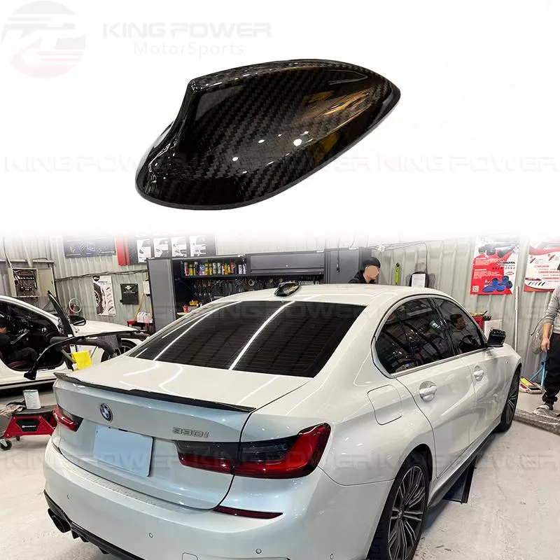 KP擎利國際 BMW 多款車型可用(查看商品描述)乾碳 天線蓋 碳纖維 鯊魚鰭 實體店面 預約安裝 KP擎利國際 BMW 多款車型可用(查看商品描述)乾碳 天線蓋 碳纖維 鯊魚鰭 實體店面 預約安裝