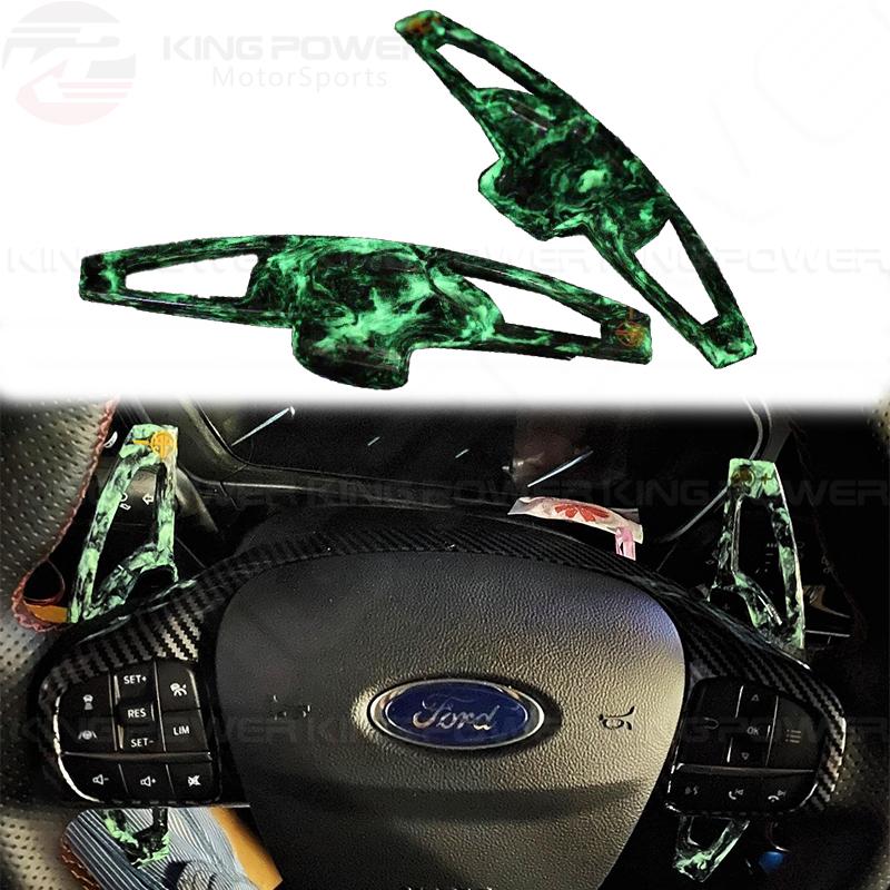 KP擎利國際 FORD FOCUS MK4 / MK4.5 鍛造碳纖維撥片 夜光藍/螢光綠/亮黑版 實體店面