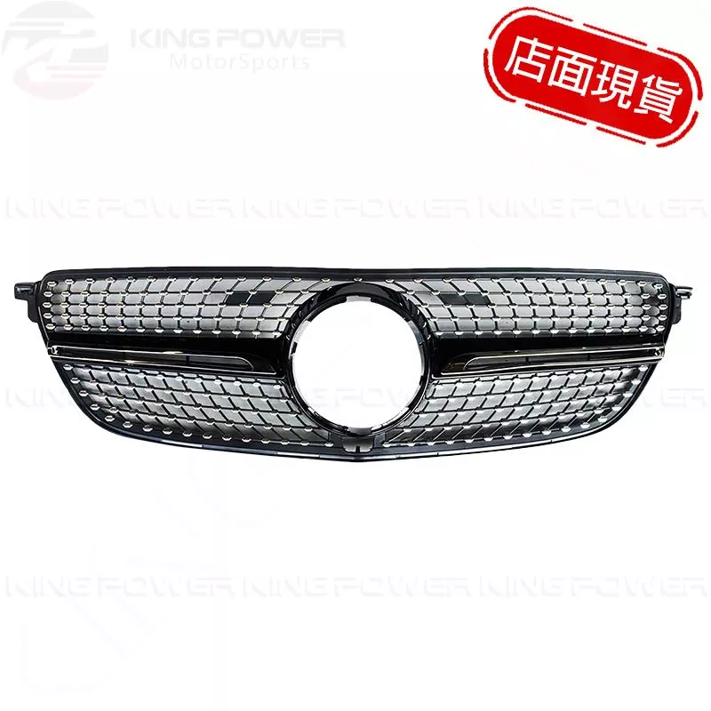 KP擎利國際 小改款 BENZ賓士 W166 滿天星水箱罩 中網 GLE 亮黑/電鍍銀 實體店面 預約安裝 KP擎利國際 小改款 BENZ賓士 W166 滿天星水箱罩 中網 GLE 亮黑/電鍍銀 實體店面 預約安裝