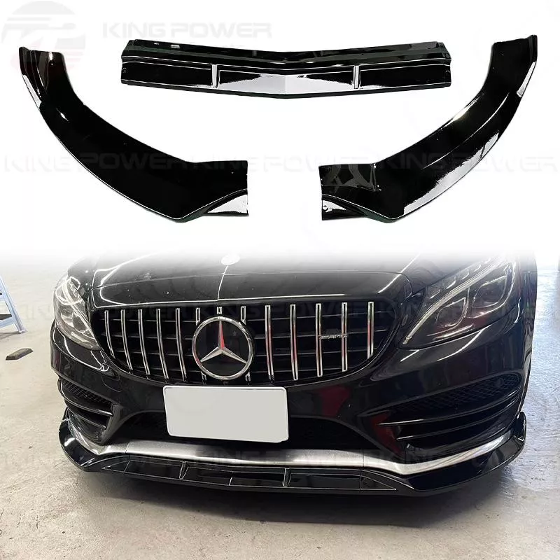 KP擎利國際 BENZ W205 S205 前期 三件式前下巴 亮黑/水轉印 AMG用 下巴 實體店面 預約安裝 KP擎利國際 BENZ W205 S205 前期 三件式前下巴 亮黑/水轉印 AMG用 下巴 實體店面 預約安裝