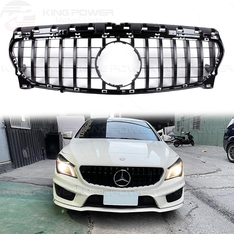 KP擎利國際 BENZ 前/後期 W117 CLA GT水箱罩 直瀑式 中網180 200 250 實體店面