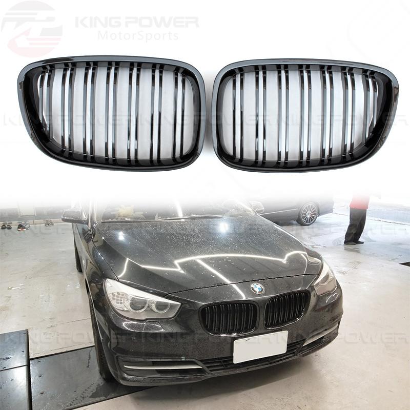 KP擎利國際 BMW 09-16 F07 5GT 水箱罩 雙槓亮黑 鼻頭 528i 535i 實體店面 預約安裝