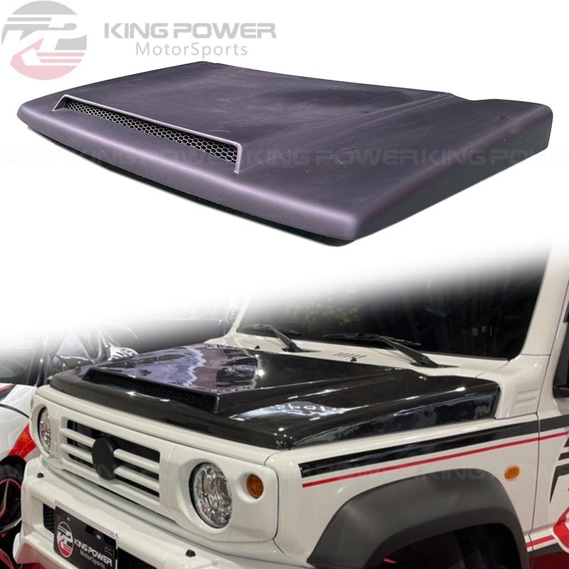 KP擎利國際 2021 AMPA參展產品 2018+ Suzuki Jimny JB74 吉米 G63 Look 引擎蓋