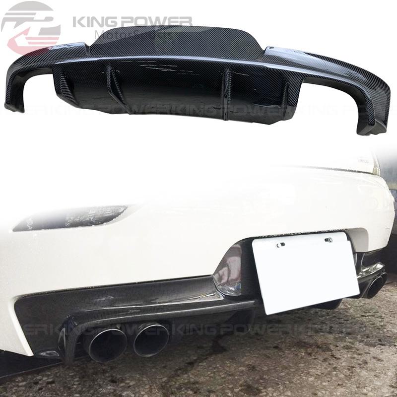 KP擎利國際 BMW 09-16 E89 Z4 Msport車型專用 碳纖維3D款後下巴 後擾流 實體店面 預約安裝