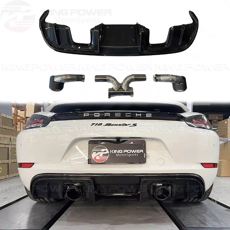 KP擎利國際 保時捷 Porsche 718 乾碳後下巴+尾飾管 歡迎聊聊 預約安裝 KP擎利國際 保時捷 Porsche 718 乾碳後下巴+尾飾管 歡迎聊聊 預約安裝
