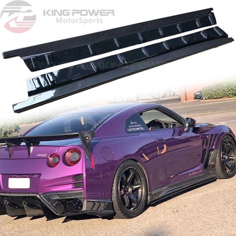 KP擎利國際 Nissan GTR R-35 2008+ 碳纖維 KP款側裙 側裙墊片 側裙定風翼 卡夢 戰神 R35
