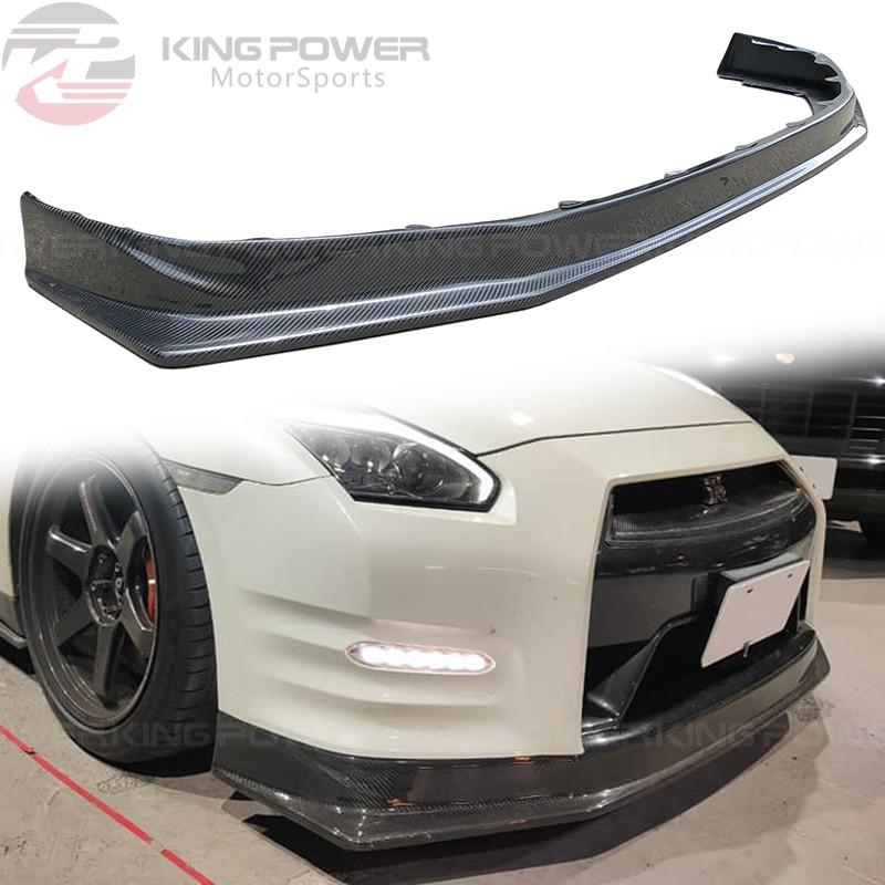 KP擎利國際 Nissan GTR R-35 2012-16 K款碳纖維下巴 卡夢 東瀛戰神R35 專用(外銷爆品)