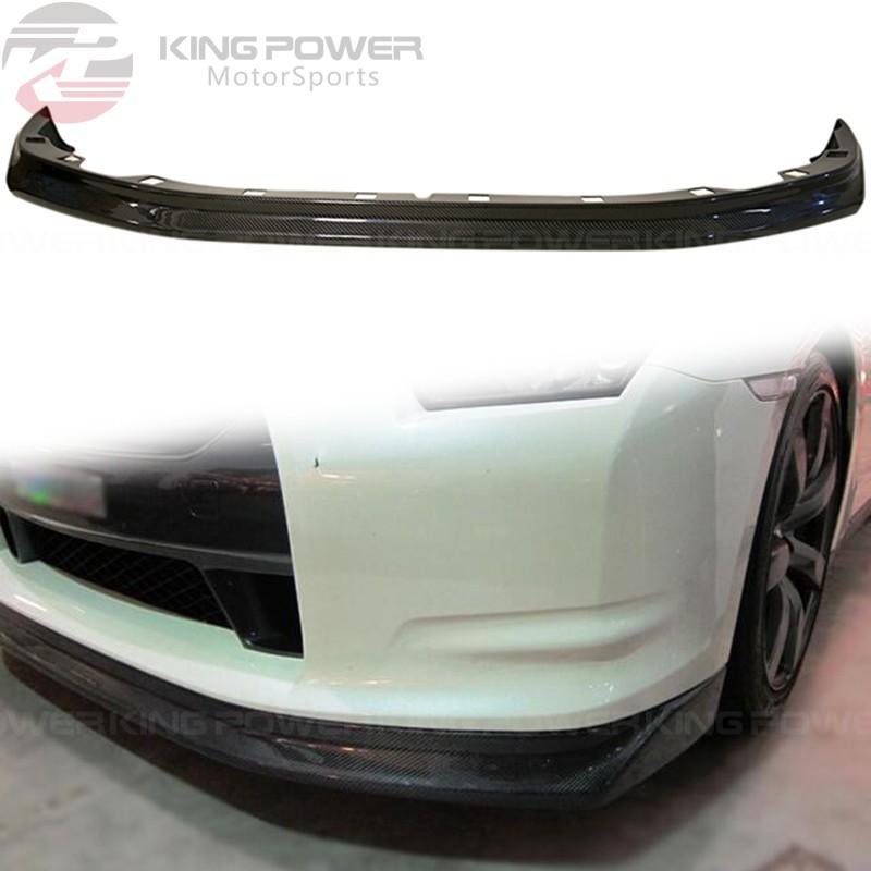KP擎利國際 Nissan GTR R-35 2008-11 Z款碳纖維下巴 卡夢 東瀛戰神R35 專用(外銷爆品)