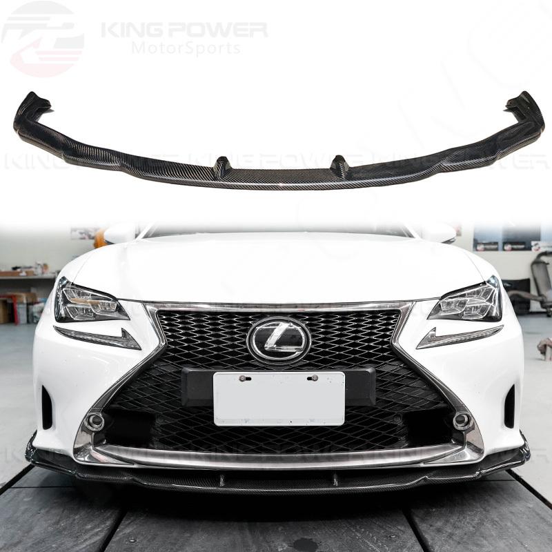 KP擎利國際 Lexus 15+ RC F 碳纖維 AG款 前下巴  實體店面 歡迎洽詢