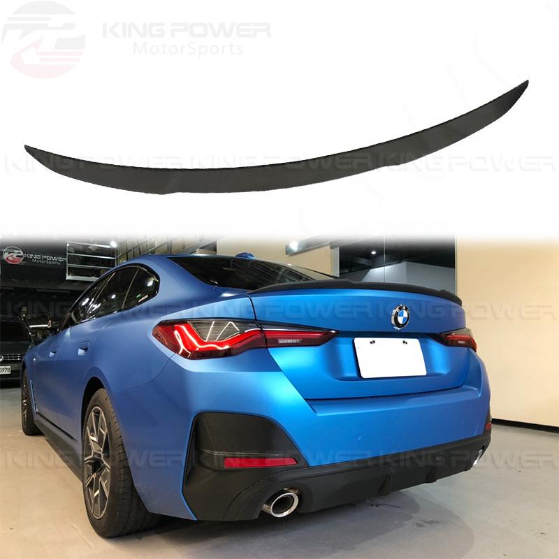 KP擎利國際 BMW 4系 G26 啞色 霧面 乾式碳纖維 乾炭卡夢 定風翼 實體店面 預約安裝