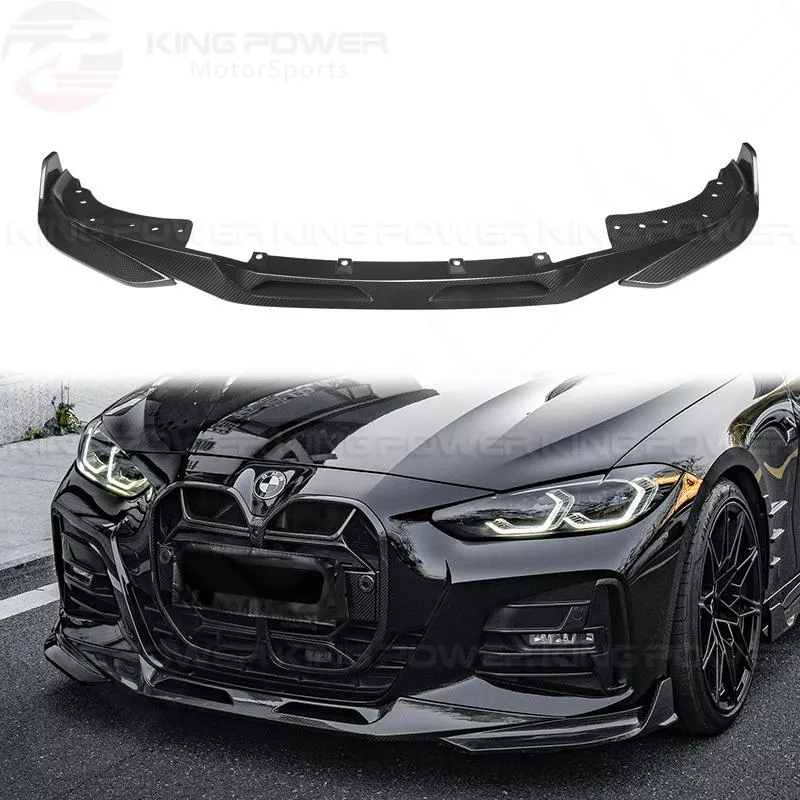 KP擎利國際 BMW G22 G23 乾碳SQ款 三件式 前下巴 碳纖維 前擾流 前唇 實體店面 預約安裝 KP擎利國際 BMW G22 G23 乾碳SQ款 三件式 前下巴 碳纖維 前擾流 前唇 實體店面 預約安裝
