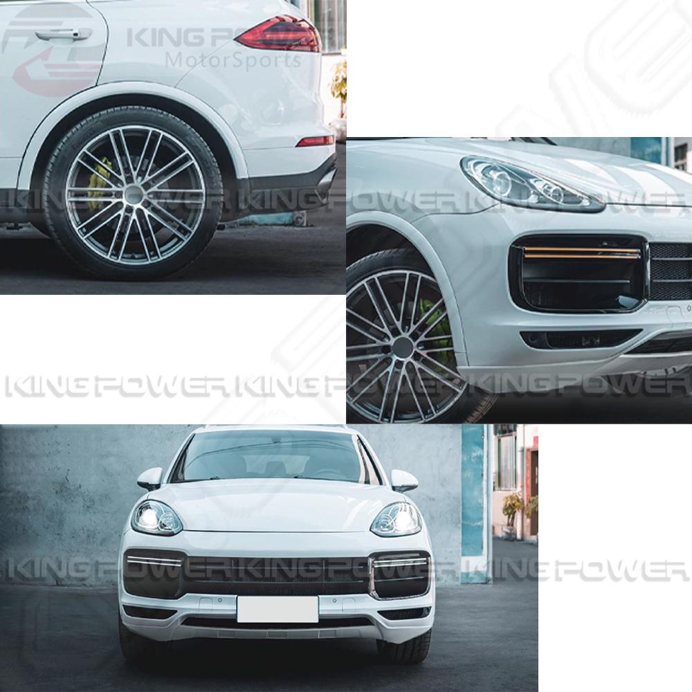 KP擎利國際 大包改裝 15-17 Porsche Cayenne 二代改三代 全車大包 專業對色烤漆安裝 實體店面