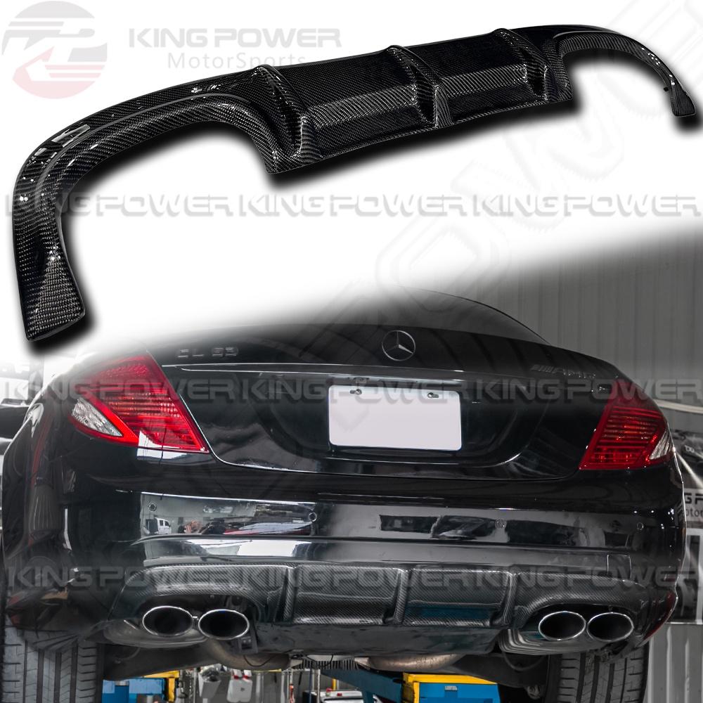 KP擎利國際 BENZ W216 CL63/CL65 AMG專用 碳纖維後下巴 正63/正63專用 (外銷熱賣商品)