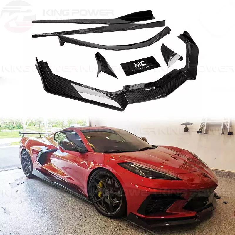 KP擎利國際 Chevrolet C8 乾碳套件 前下巴 尾翼 側裙 碳纖維 實體店面 預約安裝