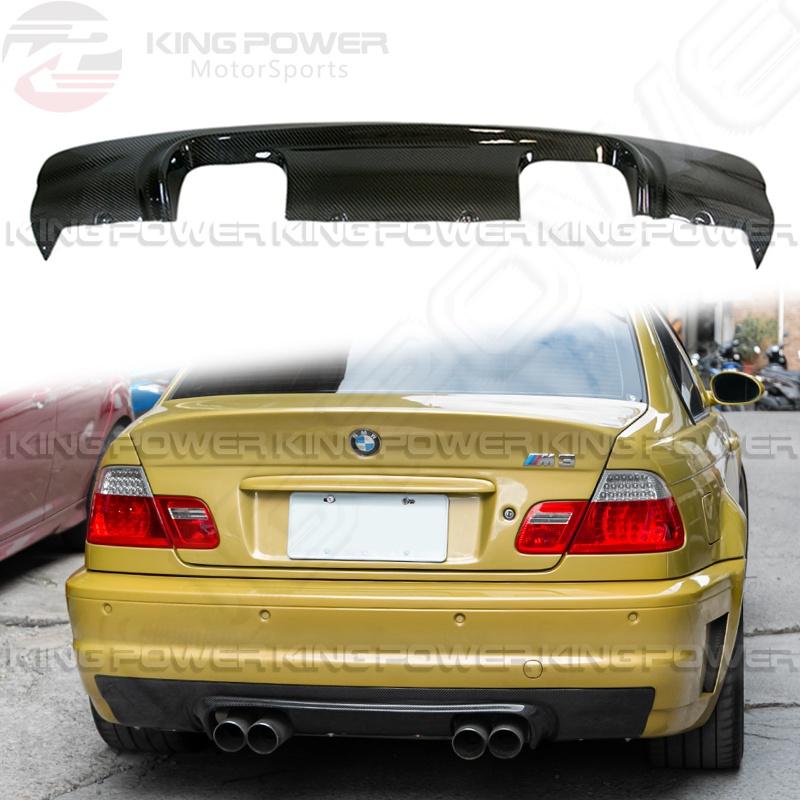 KP擎利國際 BMW E46 碳纖維CSL款後下巴 後擾流  正M3專用 國外熱銷商品 實體店面