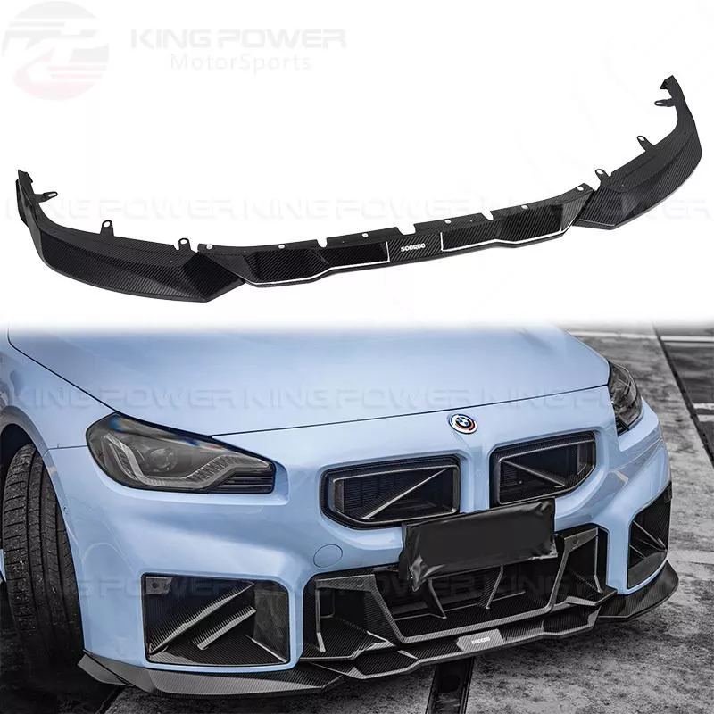 KP擎利國際 BMW G87 M2 乾碳B款 碳纖維 前下巴 下巴 前擾流 實體店面 預約安裝 KP擎利國際 BMW G87 M2 乾碳B款 碳纖維 前下巴 下巴 前擾流 實體店面 預約安裝