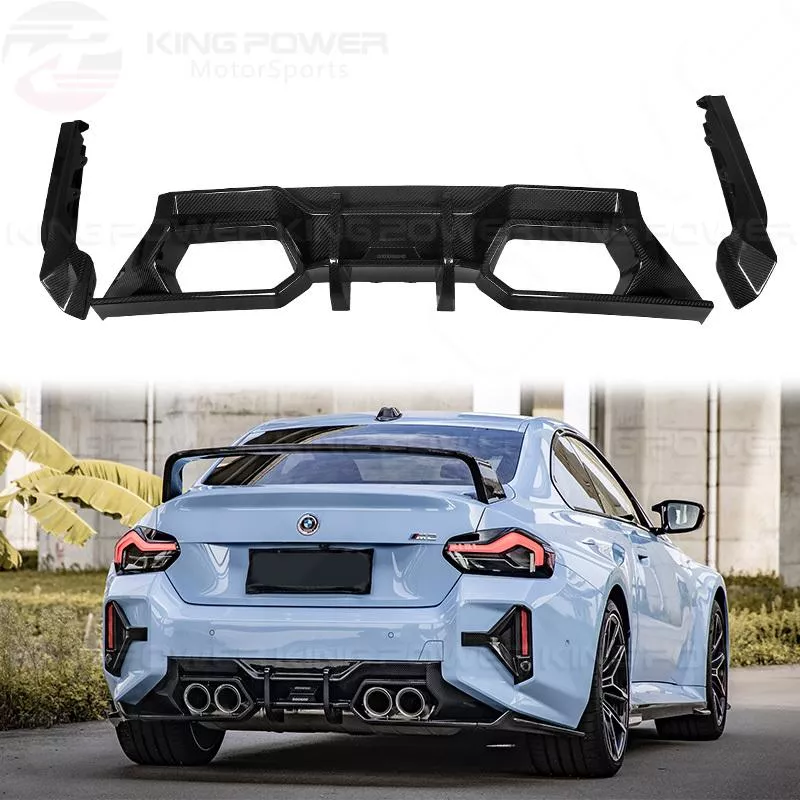 KP擎利國際 BMW G87 M2 Sooqoo 碳纖維 後下巴 後擾流 空力套件 實體店面 預約安裝 KP擎利國際 BMW G87 M2 Sooqoo 碳纖維 後下巴 後擾流 空力套件 實體店面 預約安裝