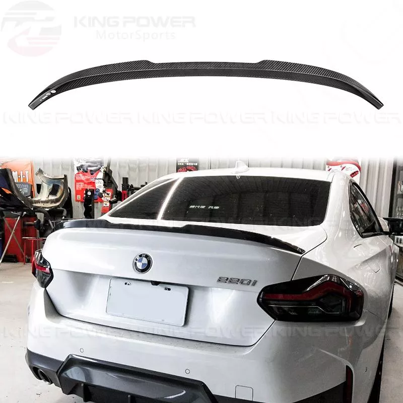 KP擎利國際 BMW G42 G87 M2 乾碳VS款 尾翼 碳纖維 小鴨尾 卡夢鴨尾 實體店面 預約安裝 KP擎利國際 BMW G42 G87 M2 乾碳VS款 尾翼 碳纖維 小鴨尾 卡夢鴨尾 實體店面 預約安裝