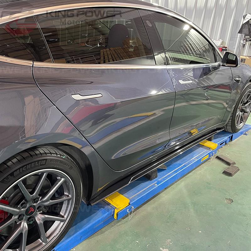 KP擎利國際 Tesla Model 3 特斯拉 KP款碳纖維側裙 獨家開模 實車測試 (外銷歐美熱賣商品)