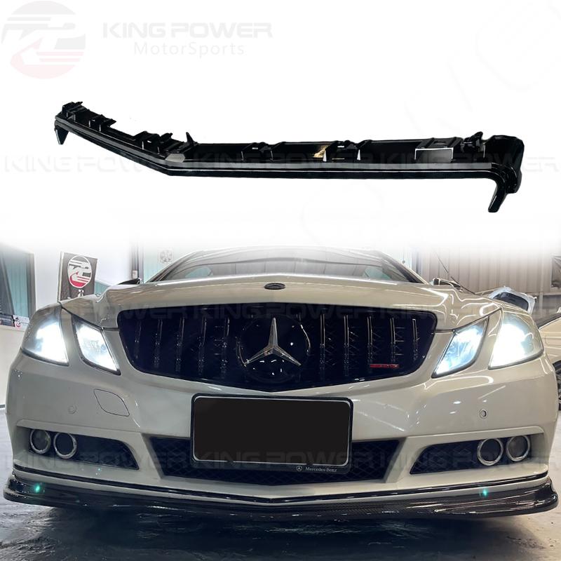 KP擎利國際 BENZ 10-13前期 W207 C207 水箱罩上方飾條 E-Class 雙門 敞篷 實體店面