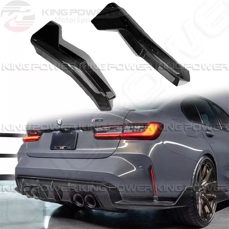 KP擎利國際 2021+ BMW G80 G82 G83 M3 M4 乾式碳纖維 後保桿定風翼 風刀MP樣式 熱壓碳纖維