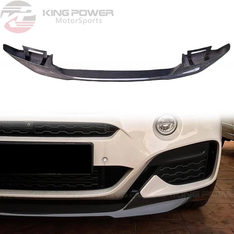 KP擎利國際 BMW F16 X6 M-Sport車型專用 碳纖維P款下巴 (國際外銷熱賣商品) 實體店面經營 可安裝