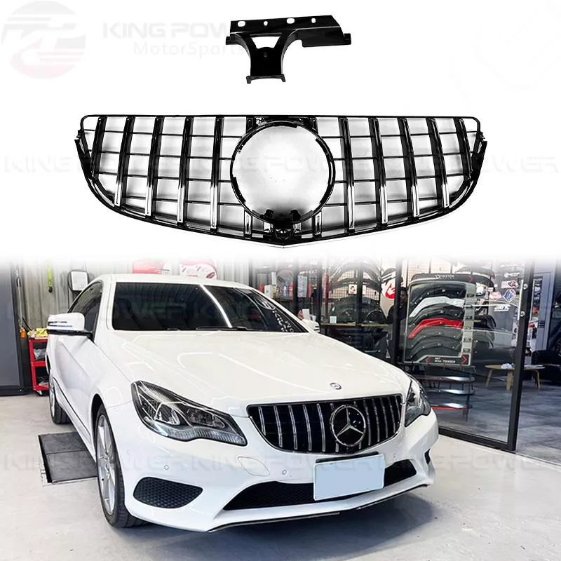 KP擎利國際 BENZ 14-16後期 W207 C207 GT水箱罩 A207 E Coupe 雙門敞篷用 中網 KP擎利國際 BENZ 14-16後期 W207 C207 GT水箱罩 A207 E Coupe 雙門敞篷用 中網