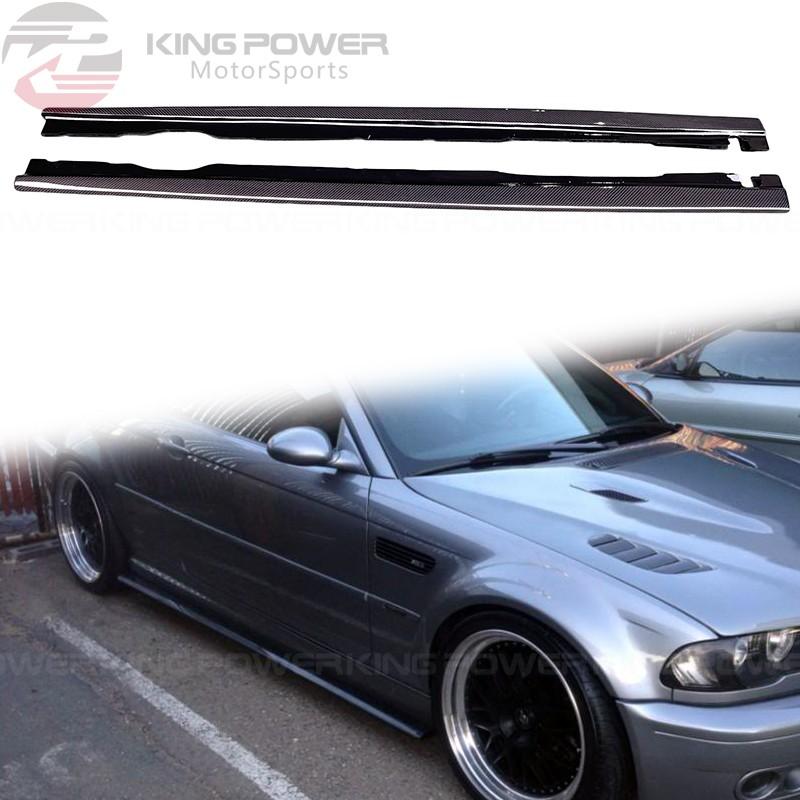 KP擎利國際 BMW E46 M3 專用 碳纖維側裙 碳纖維側裙定風翼 側裙墊片 卡夢側裙 實體店面 可安裝