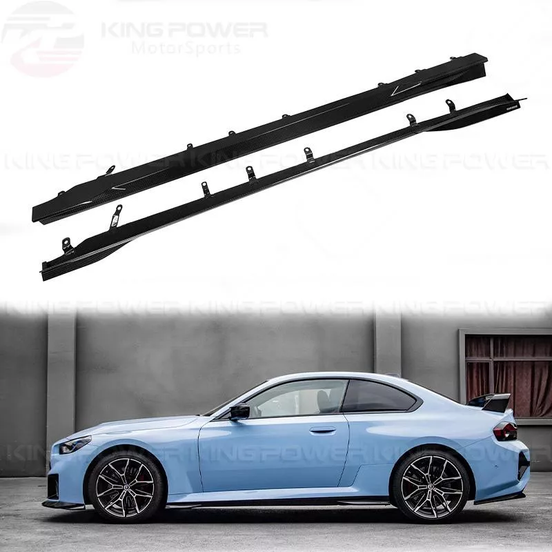 KP擎利國際 BMW G87 M2 乾碳SQ款 側裙 碳纖維 定風翼 實體店面 預約安裝 KP擎利國際 BMW G87 M2 乾碳SQ款 側裙 碳纖維 定風翼 實體店面 預約安裝