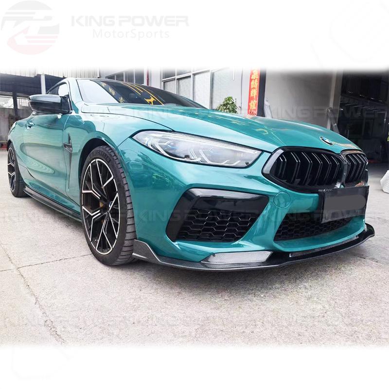 KP擎利國際 PM BMW F91 92 M8 VS款碳纖維 前下巴 後下巴 側裙 實體店面 預約安裝