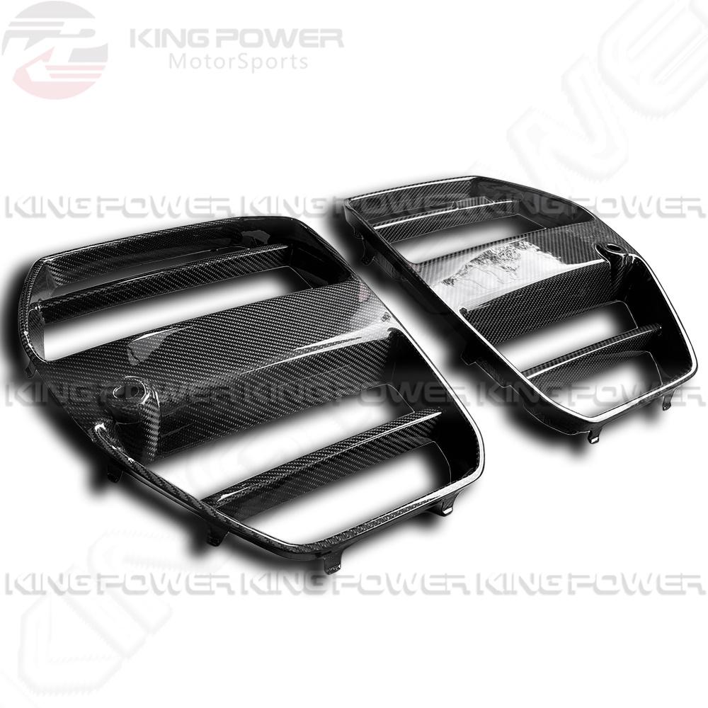 KP擎利國際 2021+ BMW G80 G81 G82 G83 M3 M4 乾式 碳纖維 MP樣式 水箱罩 熱壓碳纖維