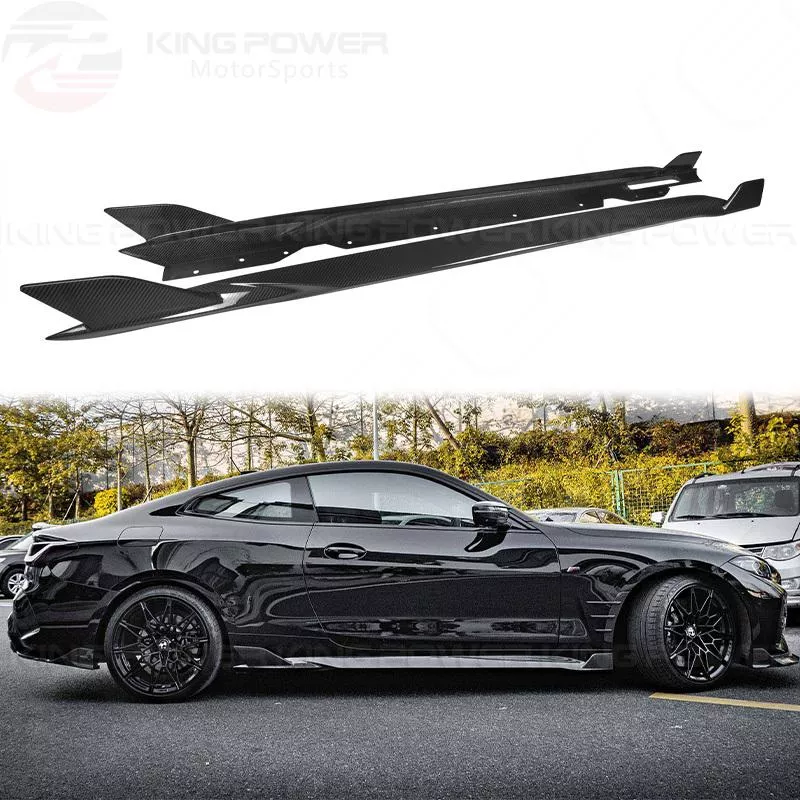 KP擎利國際 BMW G22 G23 SQ乾碳 側裙 碳纖維 側裙定風翼 實體店面 預約安裝 KP擎利國際 BMW G22 G23 SQ乾碳 側裙 碳纖維 側裙定風翼 實體店面 預約安裝