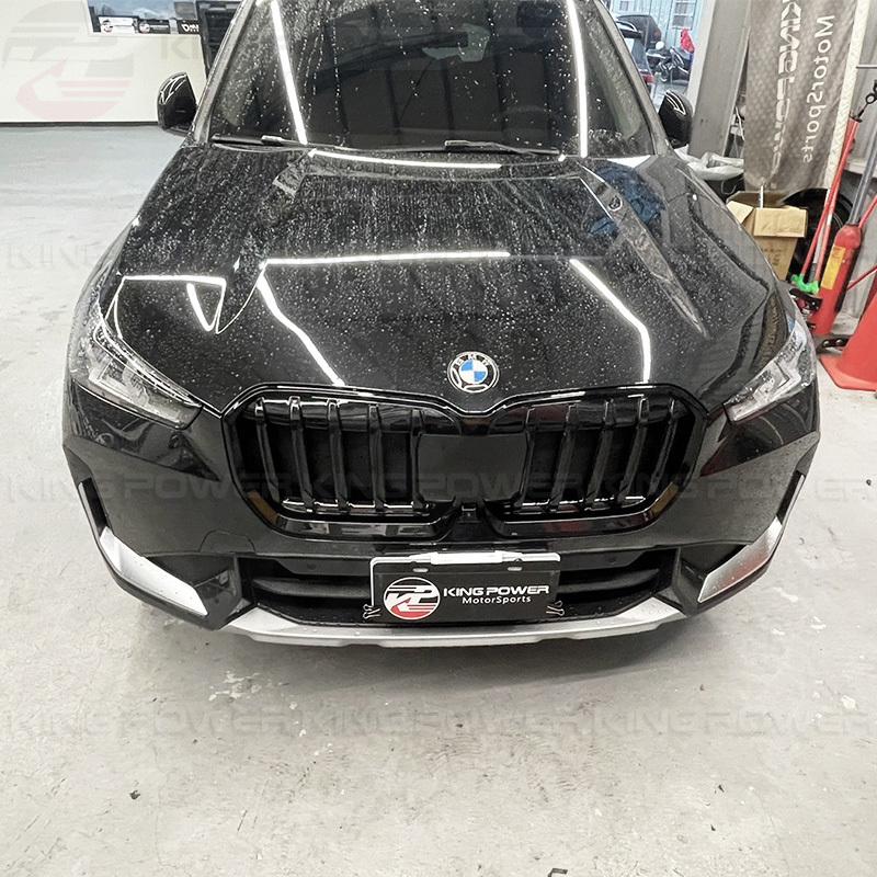 KP擎利國際 寶馬 BMW U11 X1 單杠亮黑 水箱罩 鼻頭 水箱護網 實體店面 預約安裝