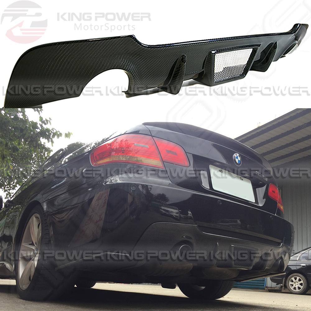 KP擎利國際 BMW 07-13 E92 E93 碳纖維T款 後下巴 雙門/敞篷 M版車型專用 後擾流