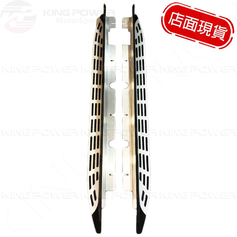 KP擎利國際 BENZ W156 X156 14-19 GLA 側踏板 銀 登車踏板 實體店面 提供安裝 有現貨