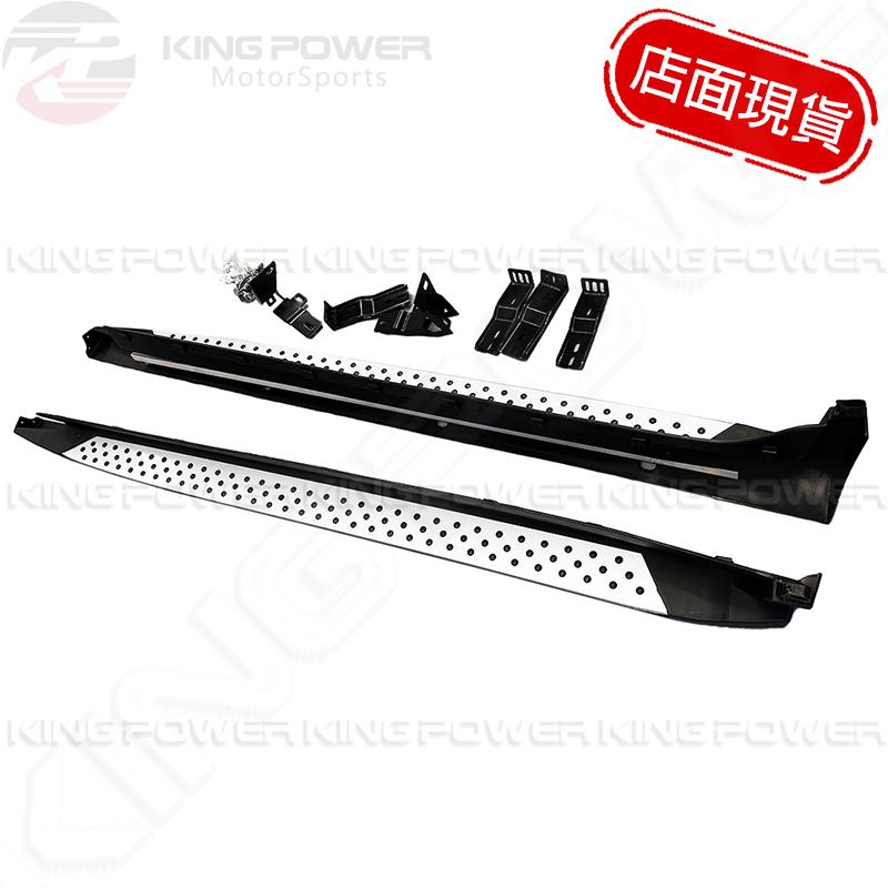 KP擎利國際 BMW 2011-2017 F25 X3 全車系 前後期共用 車側登車踏板 鋁合金 側踏板 實體店面