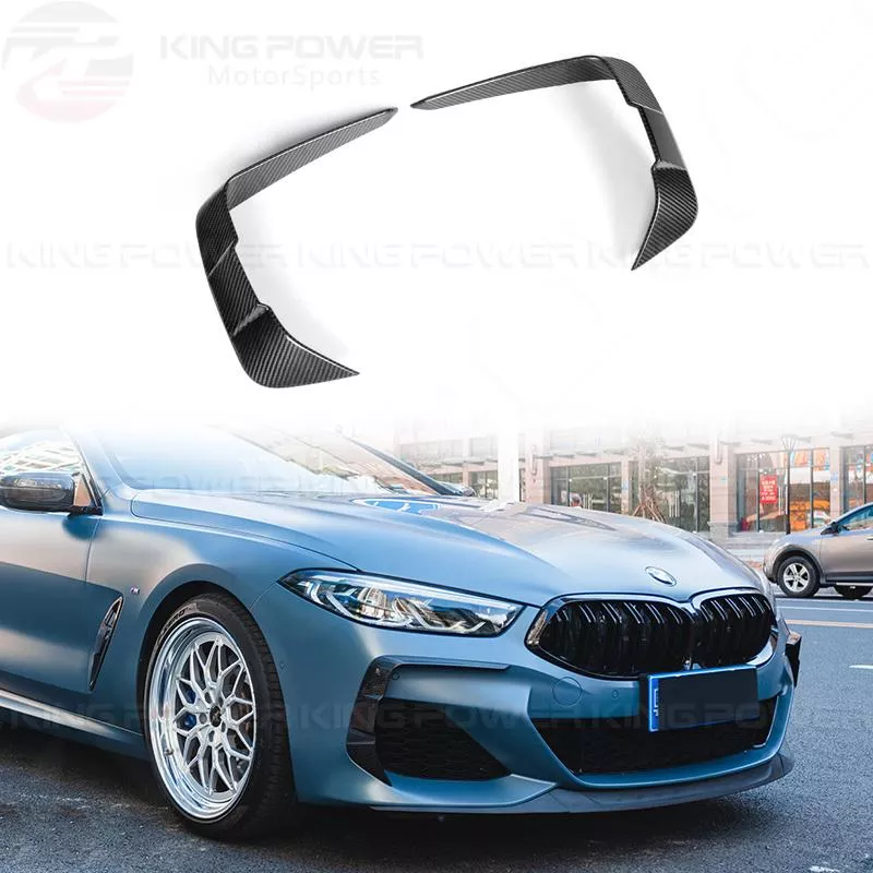 KP擎利國際 BMW G14 G15 G16 8系 碳纖維兩件式 前下定風翼 前風刀 實體店面 預約安裝