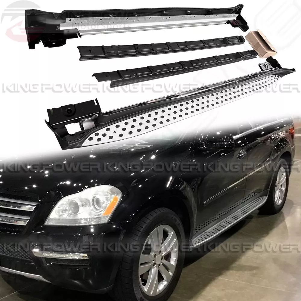 KP擎利國際 Benz 06-12 X164 GL 側踏板 車側登車踏板 鋁合金 提供安裝